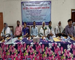 ডেঙ্গু পুষ্টি ও ব্যক্তিগত স্বাস্থ্য সচেতন বিষয়ক আলোচনা সভা অনুষ্ঠিত